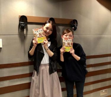 4月11日（水）まるごと冷凍弁当