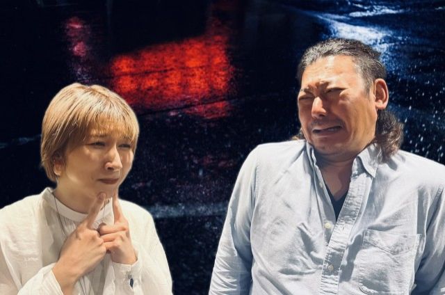 2024年5月1日（水）放送終了