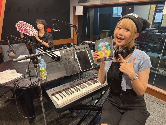 ハラミちゃんのハラミファソRadio♪　第236回
