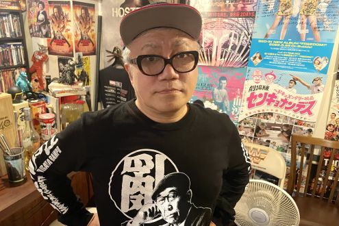 【プレミアム】#16『水道橋博士が遭遇した蝶野？大仁田？長州？』