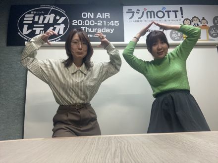 2025年4月30日放送分「天気に気分が左右されることもあるよねぇ」