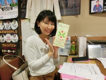 水曜日は『つや姫エピソードコンテスト』