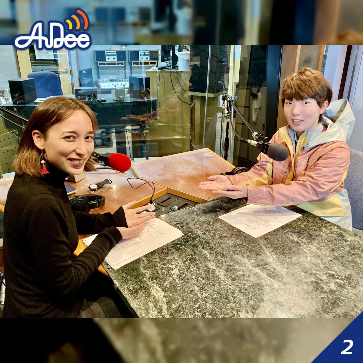 中村梢さん・後編　【蝶ヶ岳ヒュッテ の代表取締役】