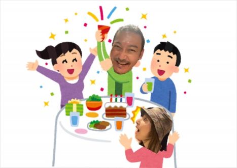 2022年7月21日(木)放送終了！