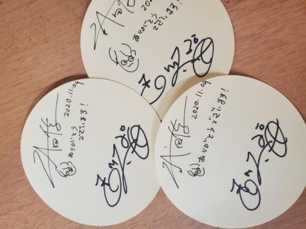 11月9日（月）担当：武田俊　【ゲスト】火曜日担当 浪曲師・玉川太福さん