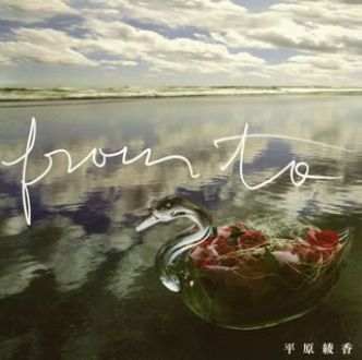 2015年5月13日（水）特集