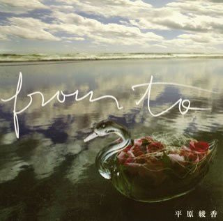 2015年5月13日（水）特集