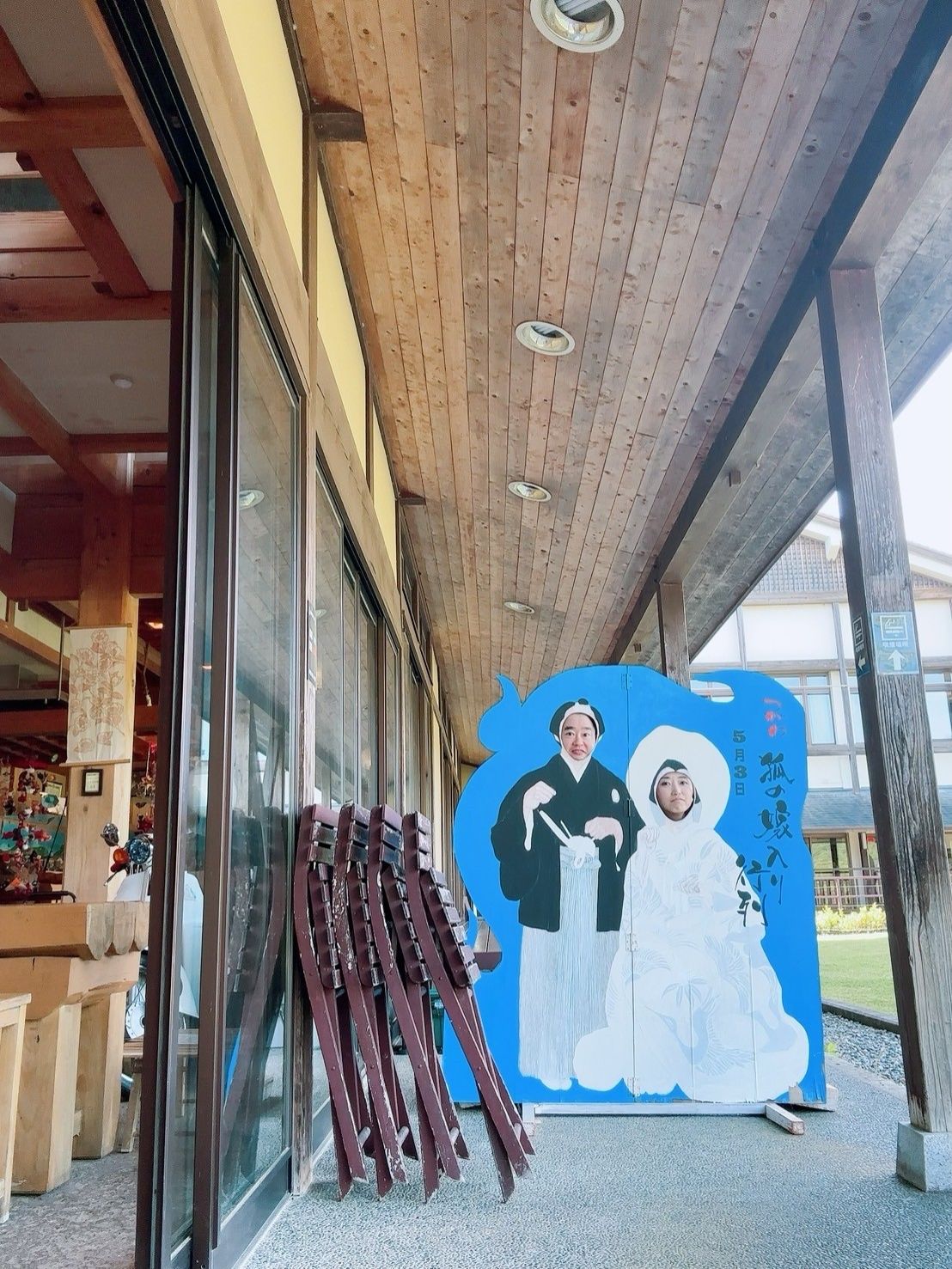 ５/１１サタナビ in阿賀町【まぁ１０分超えるよね・・・】