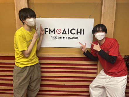 2023年2月7日(火)ON AIR！今週のテーマは、「愛知県と時計」