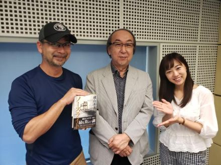 12日（水）、13日（木）のゲストは作家の横山秀夫さん☆