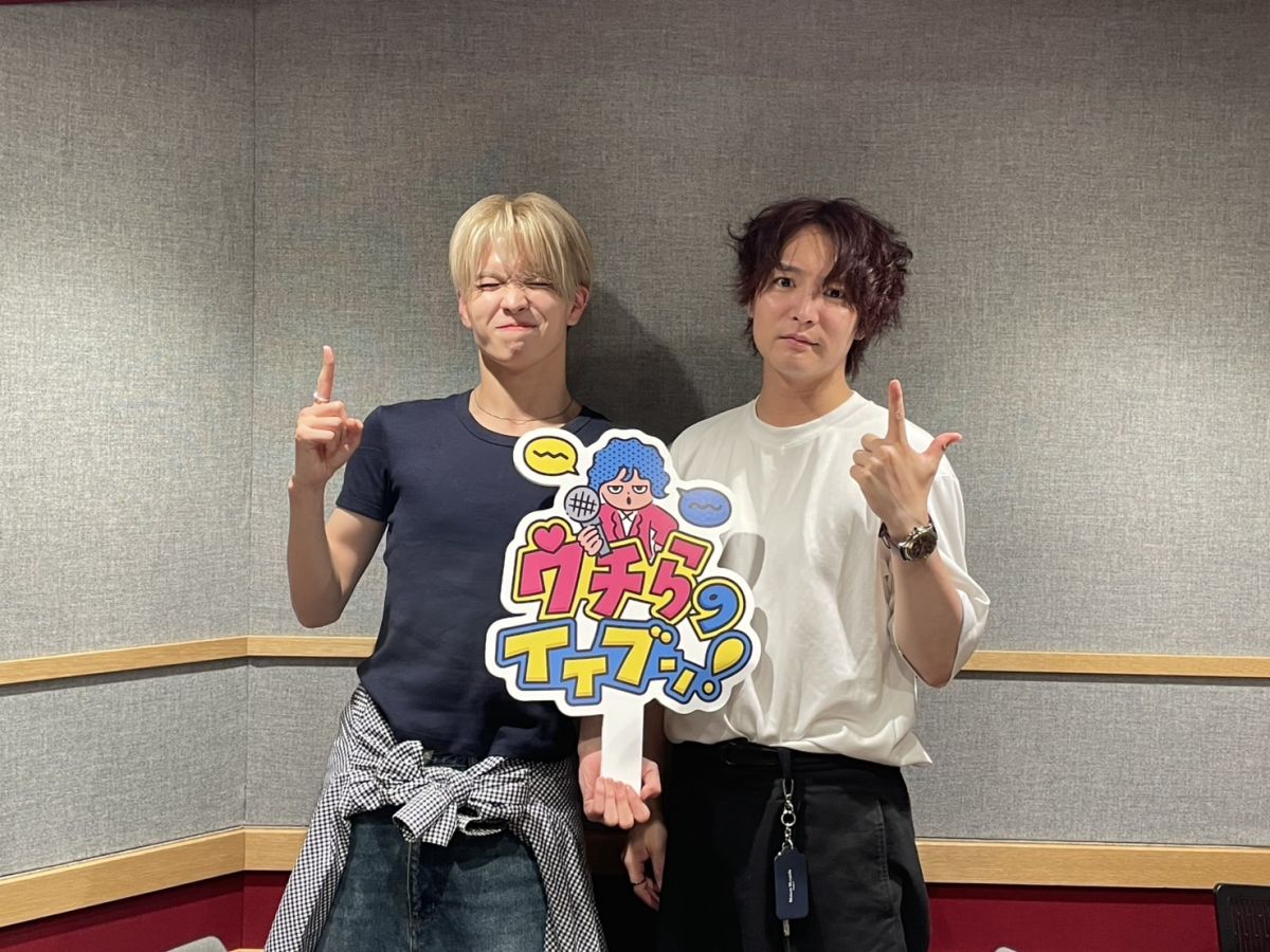 2025/6/27/③【ミッションウチイブポッシブル】ゲスト：FM香川の鍛治匠さん