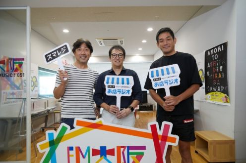 食べ放題で一人当たり平均1.2キロ食べる！ 「和食さと」人気メニューの裏側と総合店の戦い方