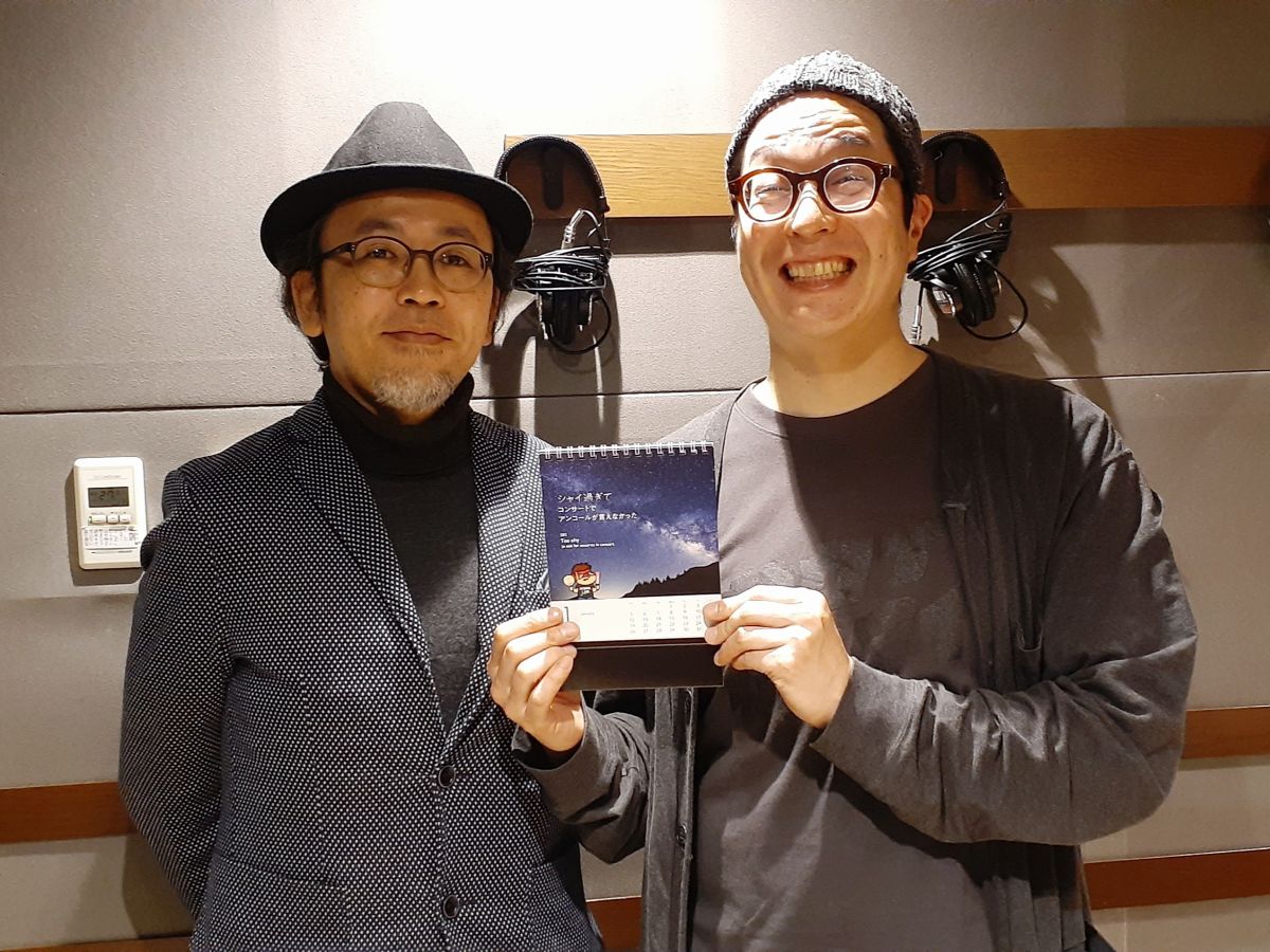 12月17日（火）ゲストは、アニメ「秘密結社鷹の爪」の監督FROGMANさん