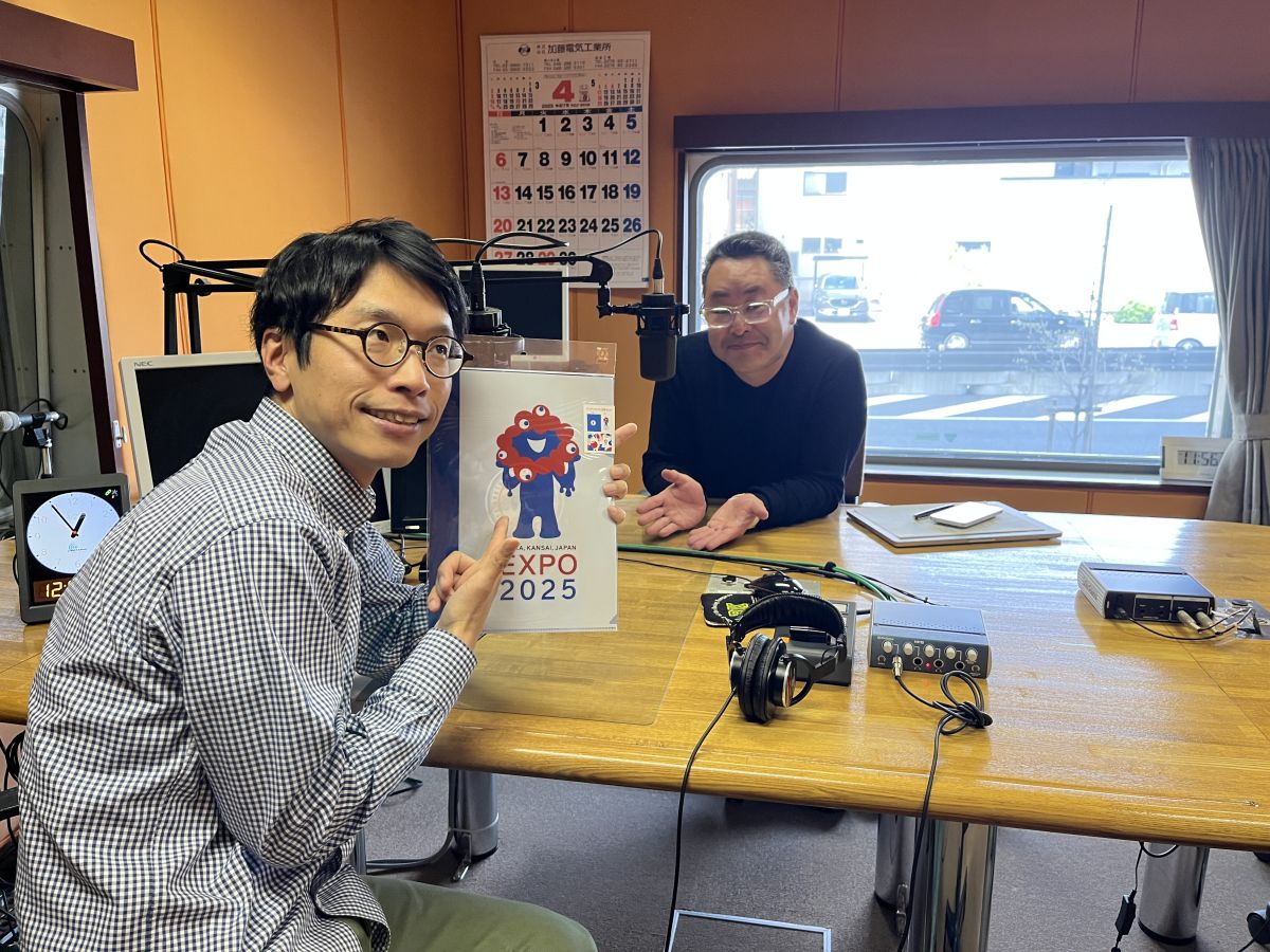 2025/5/7 OA「万博とDX②」