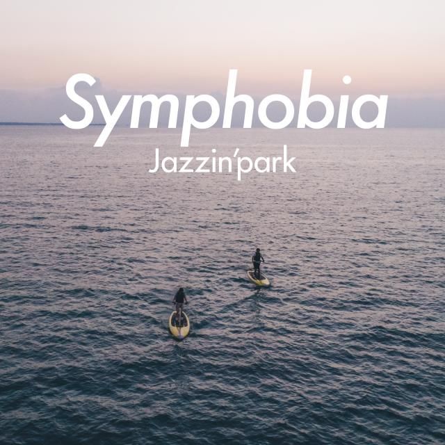 ハピモニがおすすめするトラック『おすトラ』！今週は・・・