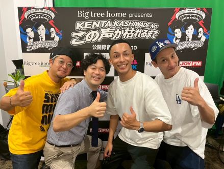 声枯れ＃40（2025年10月5日）