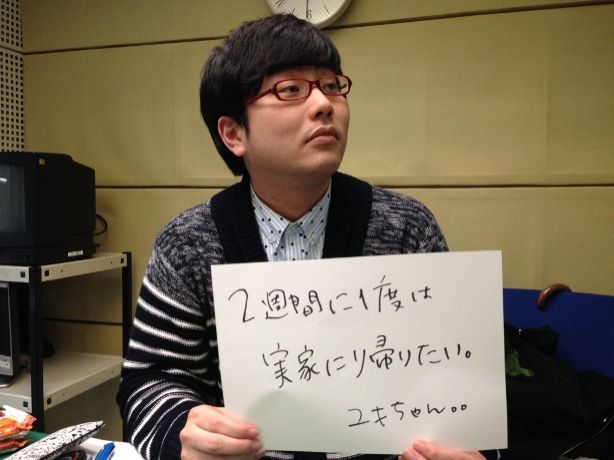 2014年3月14日（金）～ふるさと～