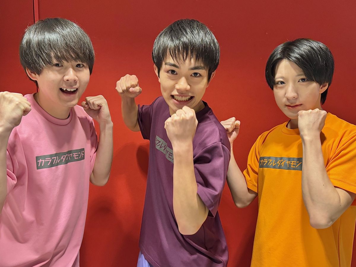 やまちの好きな食べ物トークで盛り上がりすぎるオープニング ・ 節分豆知識 ・ ぴったんこバンバン！もうすぐは～るですねＳＰ!! ／ カラフルダイヤモンド（設楽賢、岡大和、高垣博之）