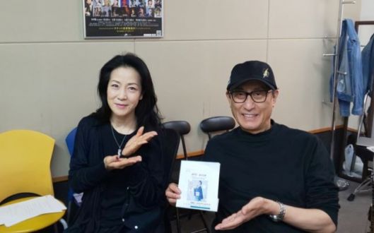 演歌歌手とトークセッション