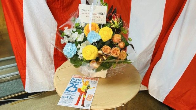 2月27日はなんとミリオンレディオ放送600回！