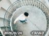 8月24日配信「イヌハルヲ」さん
