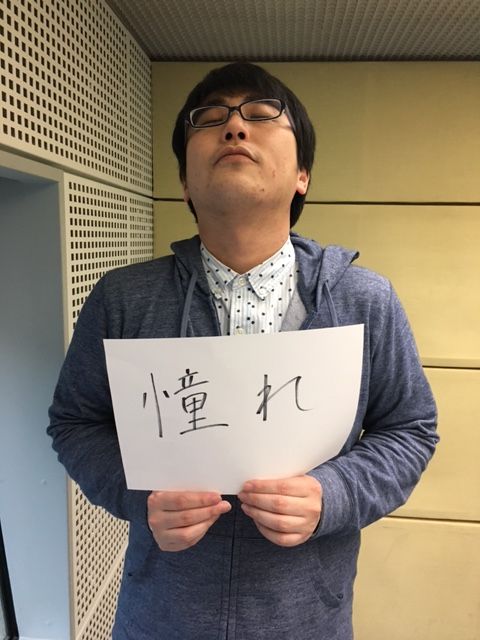 2016年2月24日（水）～男の～