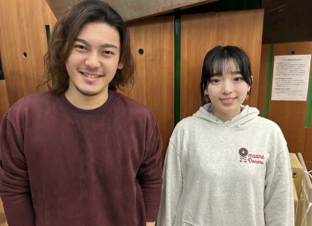 2023年11月16日(木)放送終了！