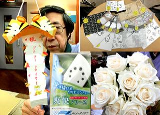 3月6日(金)のデリフラは・・・