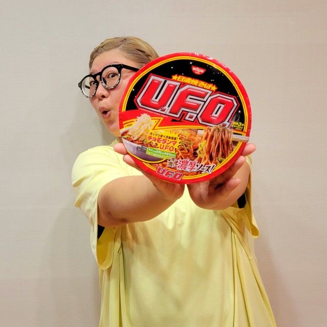 6月24日（木）担当：浦朋恵