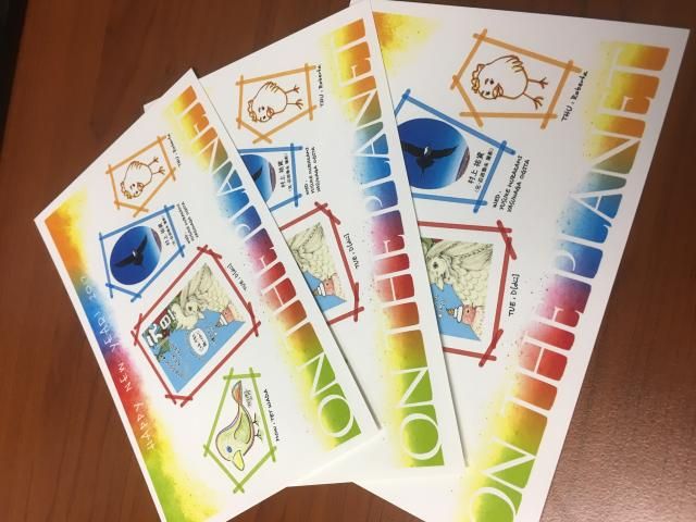 12月20日 火曜オンプラ テーマは「ご馳走」！