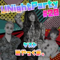 YuumiのU Night Party（21年11月15日オンエア）