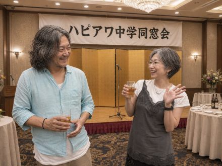 2026年7月15日（水）テーマ「おじぎ以上のありがとう！を最大限にあらわす方法とは？」