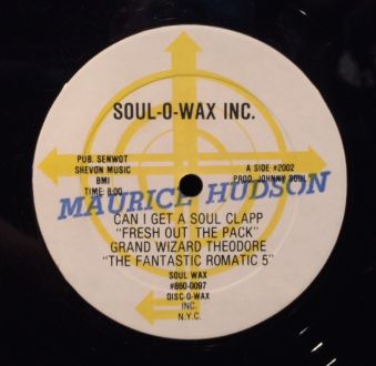 第255回08月14日（金）～08月16日（日）ON AIR