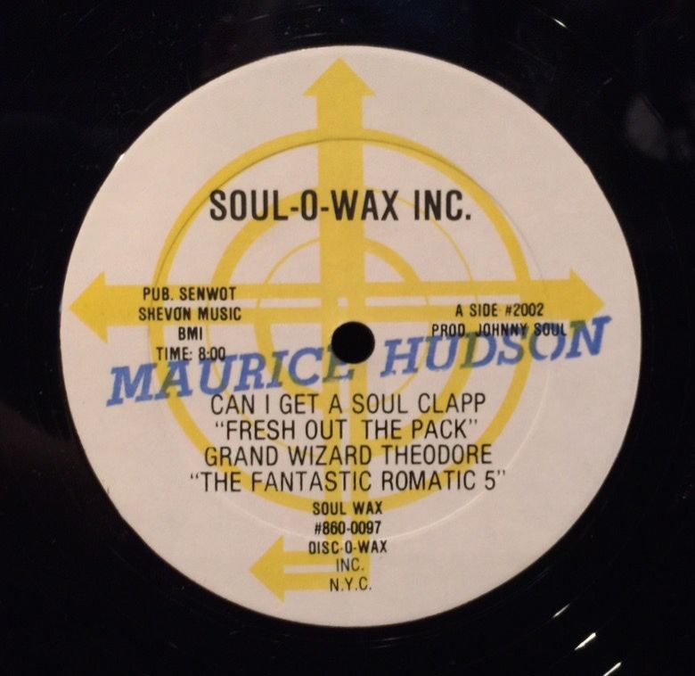 第255回08月14日（金）～08月16日（日）ON AIR