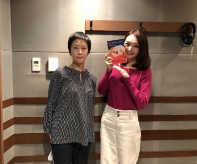 12月5日（水）作家・唯野未歩子さん