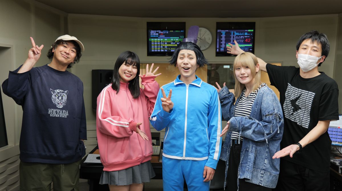 FMとやま『あにめdawn!』2024.5.10 放送回