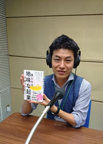 【音声】地味なスキルも大事です！