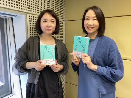 西森路代さんが語る「あらがうドラマ」～”エルピス””逃げ恥”は何を描いてきたのかディープに考察・・・