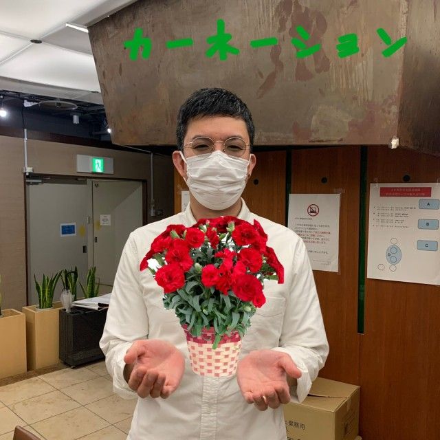 カーネーション