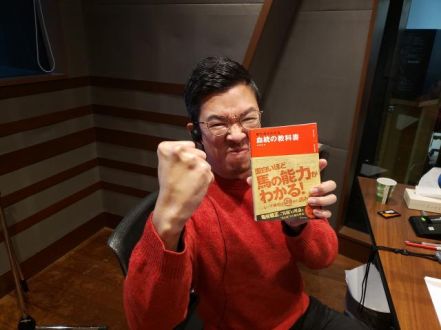 12/9(月)Song List♪