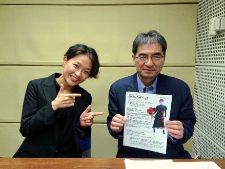 AGE FREE MUSIC　Vol.510