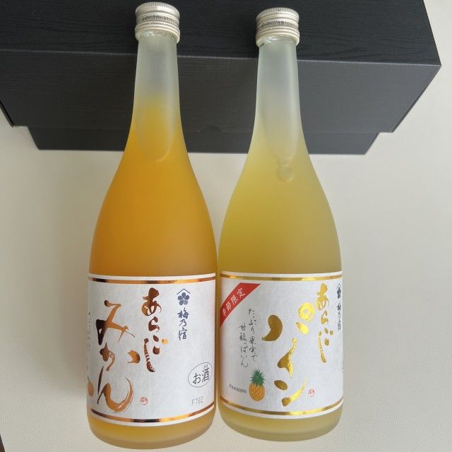 第97回放送後記（2025年8月9日）