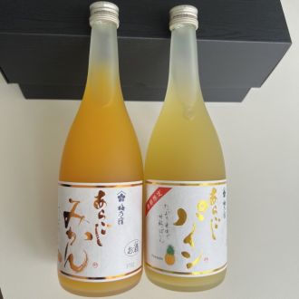 第97回放送後記（2025年8月9日）