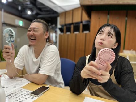 2023年7月25日(火)テーマ「わたしの最高にアツイ話！」