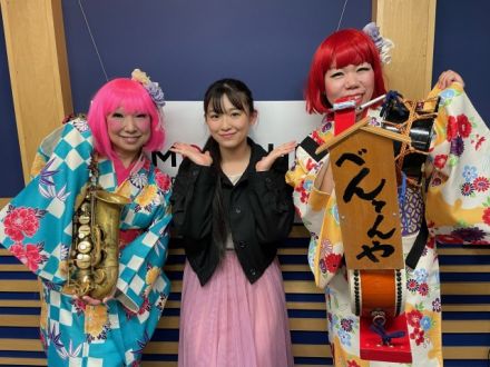 2024年5月31日（金）大須探検隊「べんてんや」