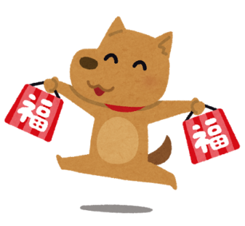 【MDCベッキー】1月6日のミッドナイトダイバーシティは？