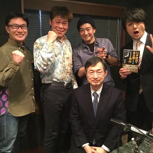 ザ・ニュースペーパー × 塚崎公義