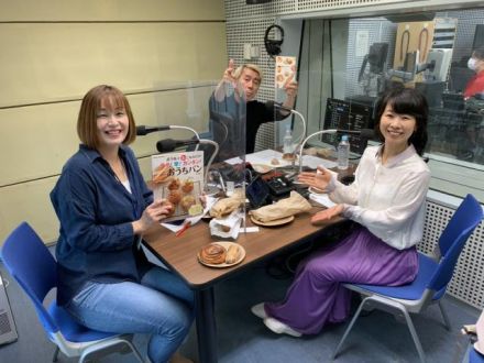 パンマニアの片山智香子さん、いらっしゃ～い！