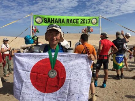 世界で最も過酷なレースの一つ「サハラ砂漠マラソン」とは？