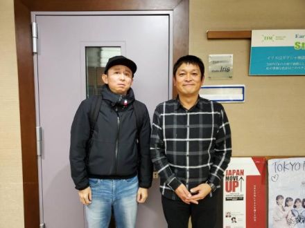 ２０２０．２．１６